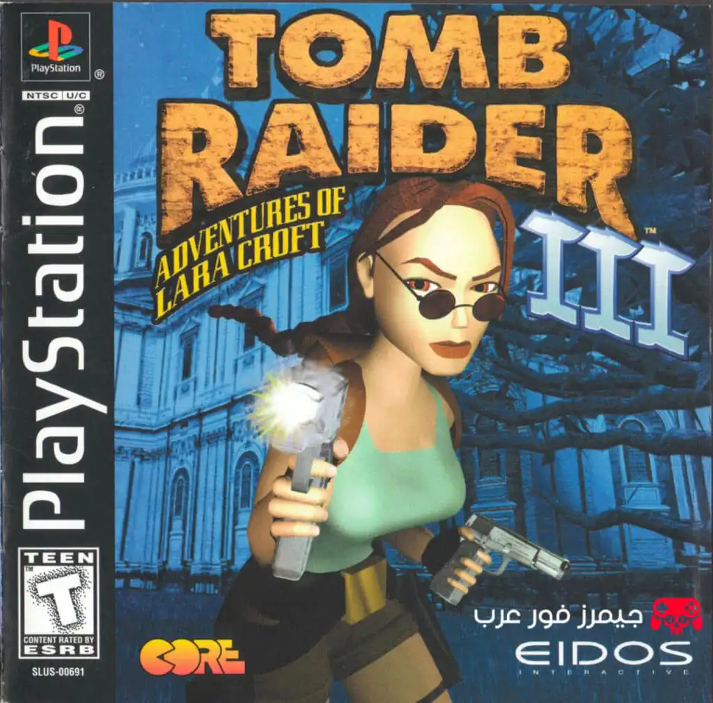 تحميل لعبة تومب رايدر Tomb Raider 3 Adventures of Lara Crof للكمبيوتر مجانًا