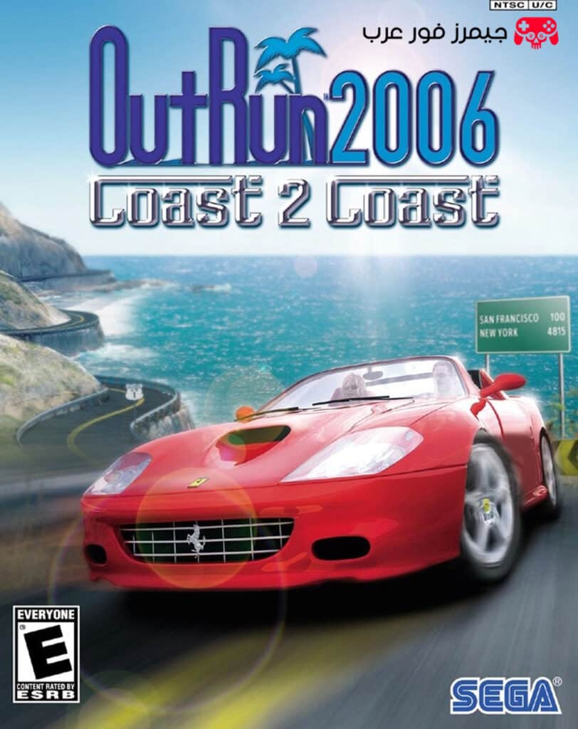 تحميل لعبة سباقات السيارات Outrun 2006 Coast 2 Coast للكمبيوتر نسخة كاملة