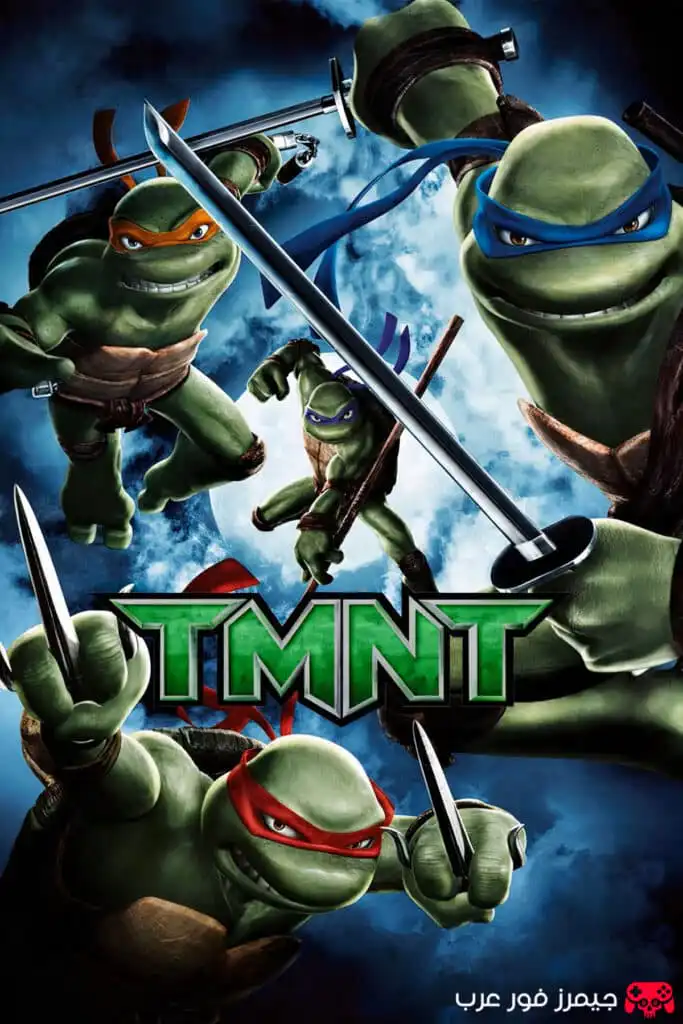 تحميل لعبة سلاحف النينجا Teenage Mutant Ninja Turtles 2007 للكمبيوتر بحجم صغير نسخة كاملة