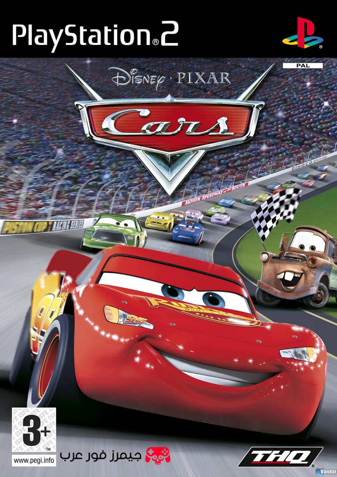 تحميل لعبة سيارات ديزني بيكسار Disney-Pixar Cars نسخة PlayStation 2 للكمبيوتر كاملة مجانًا