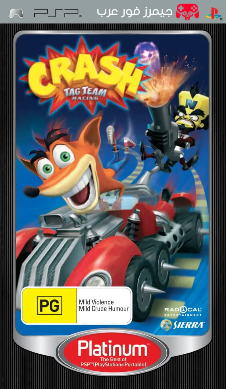تحميل لعبة كراش Crash Tag Team Racing PPSSPP بحجم صغير وروابط مباشرة مجانًا