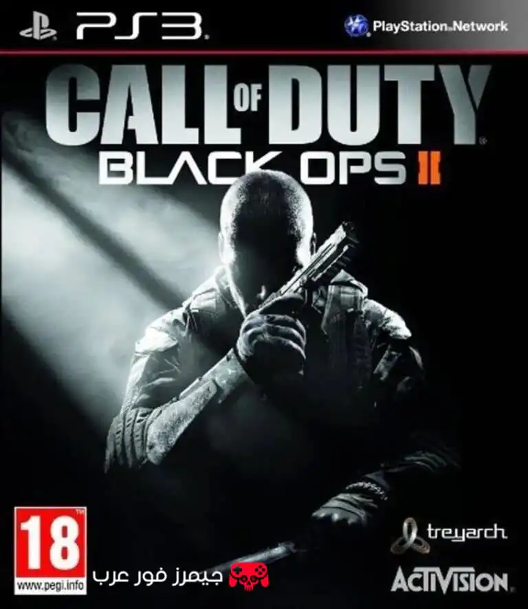تحميل لعبة كول أوف ديوتي Call of Duty Black Ops 2 PS3 كاملة مجانًا مع المحاكي بحجم صغير