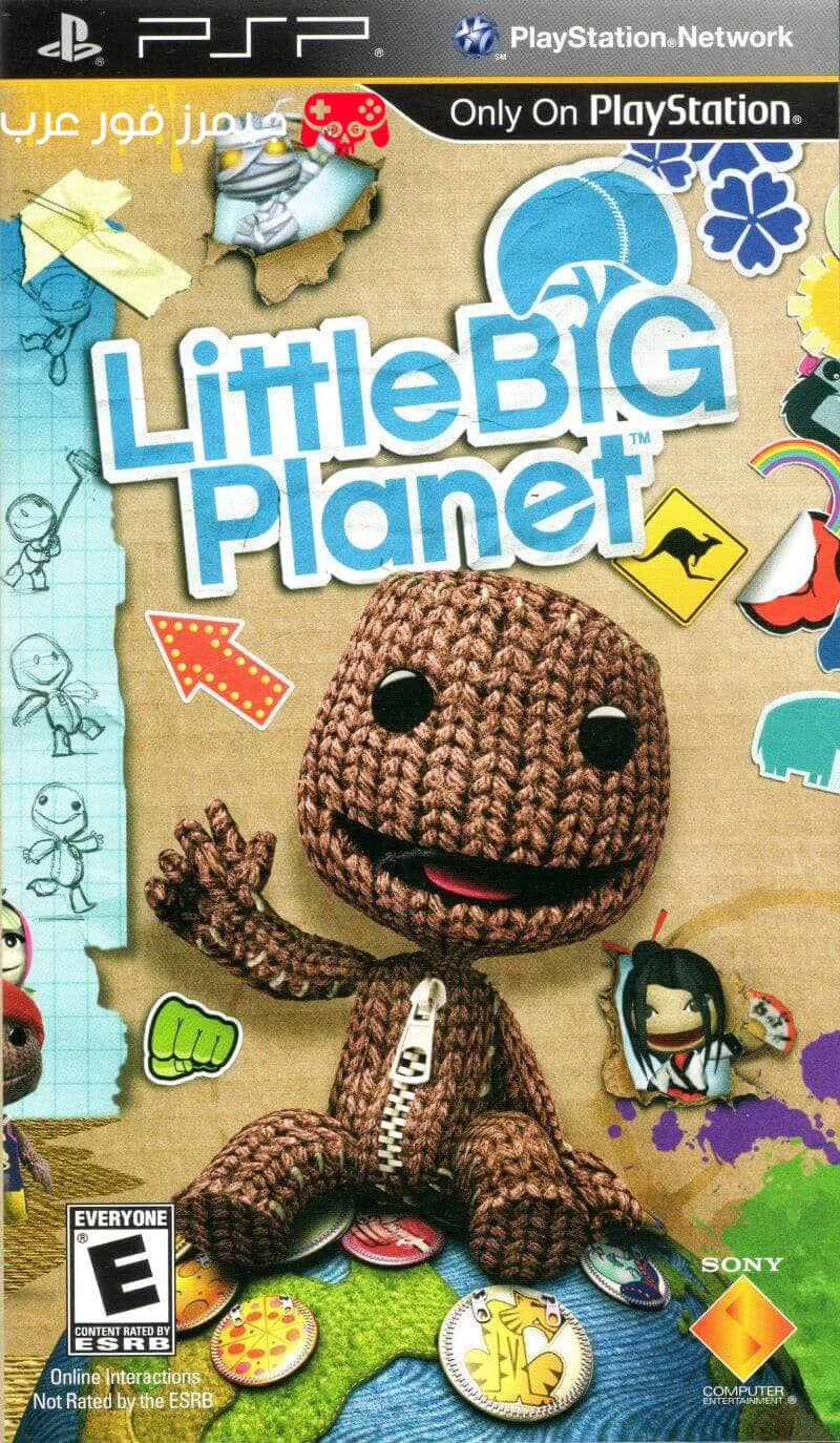 تحميل لعبة ليتل بيج بلانت LittleBigPlanet PSP للأندرويد والكمبيوتر مجانًا