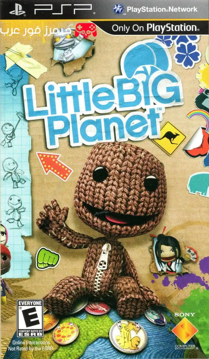تحميل لعبة ليتل بيج بلانت LittleBigPlanet PSP للأندرويد والكمبيوتر مجانًا