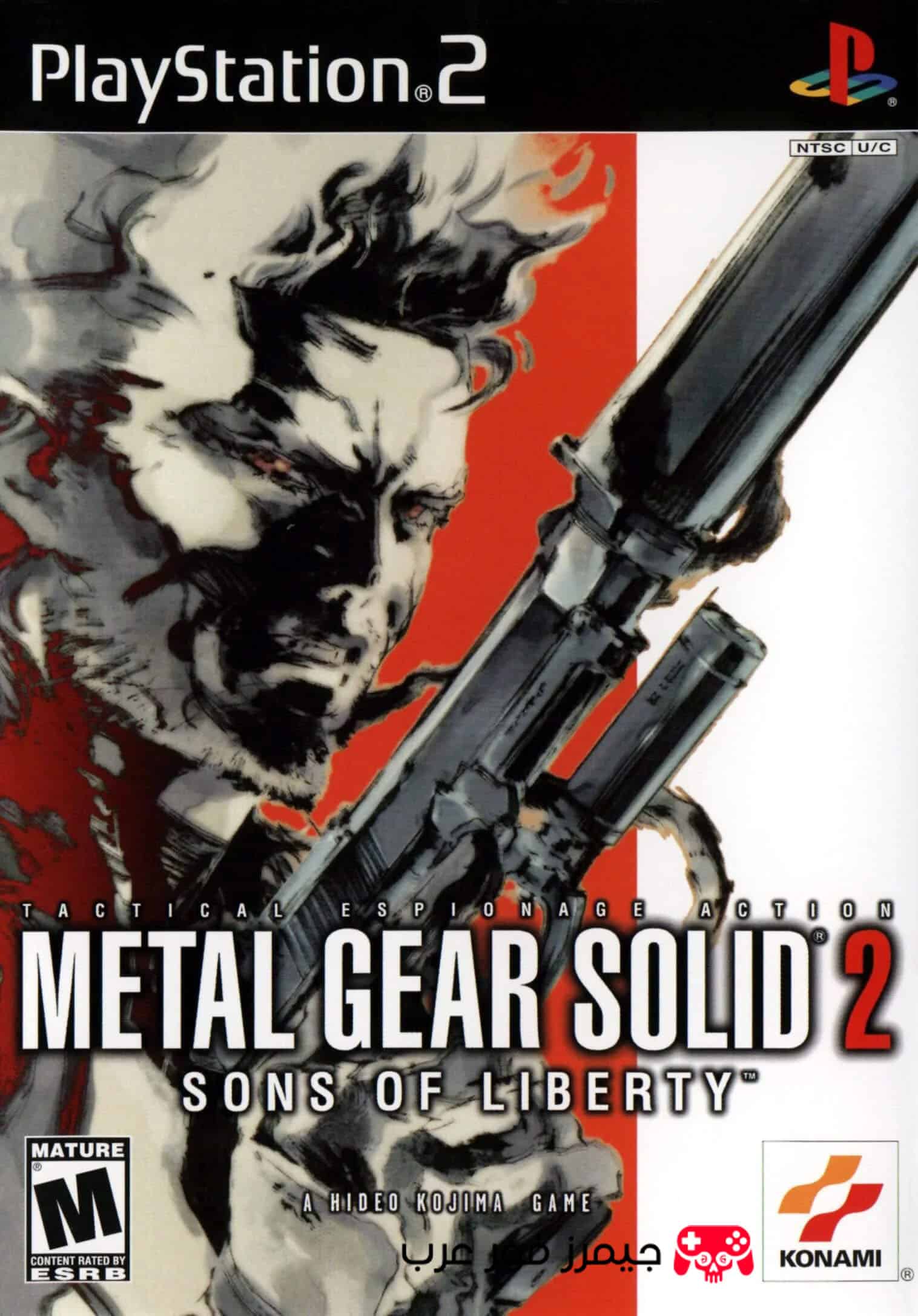 تحميل لعبة ميتال جير Metal Gear Solid 2 Sons of Liberty PS2 كاملة برابط مباشر بحجم صغير