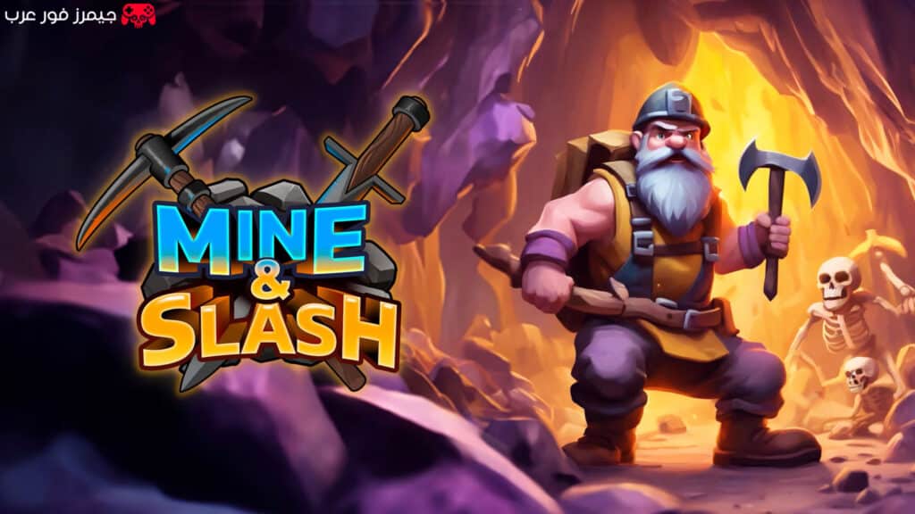 تحميل لعبة التعدين والقتال Mine and Slash للكمبيوتر مضغوطة بحجم صغير