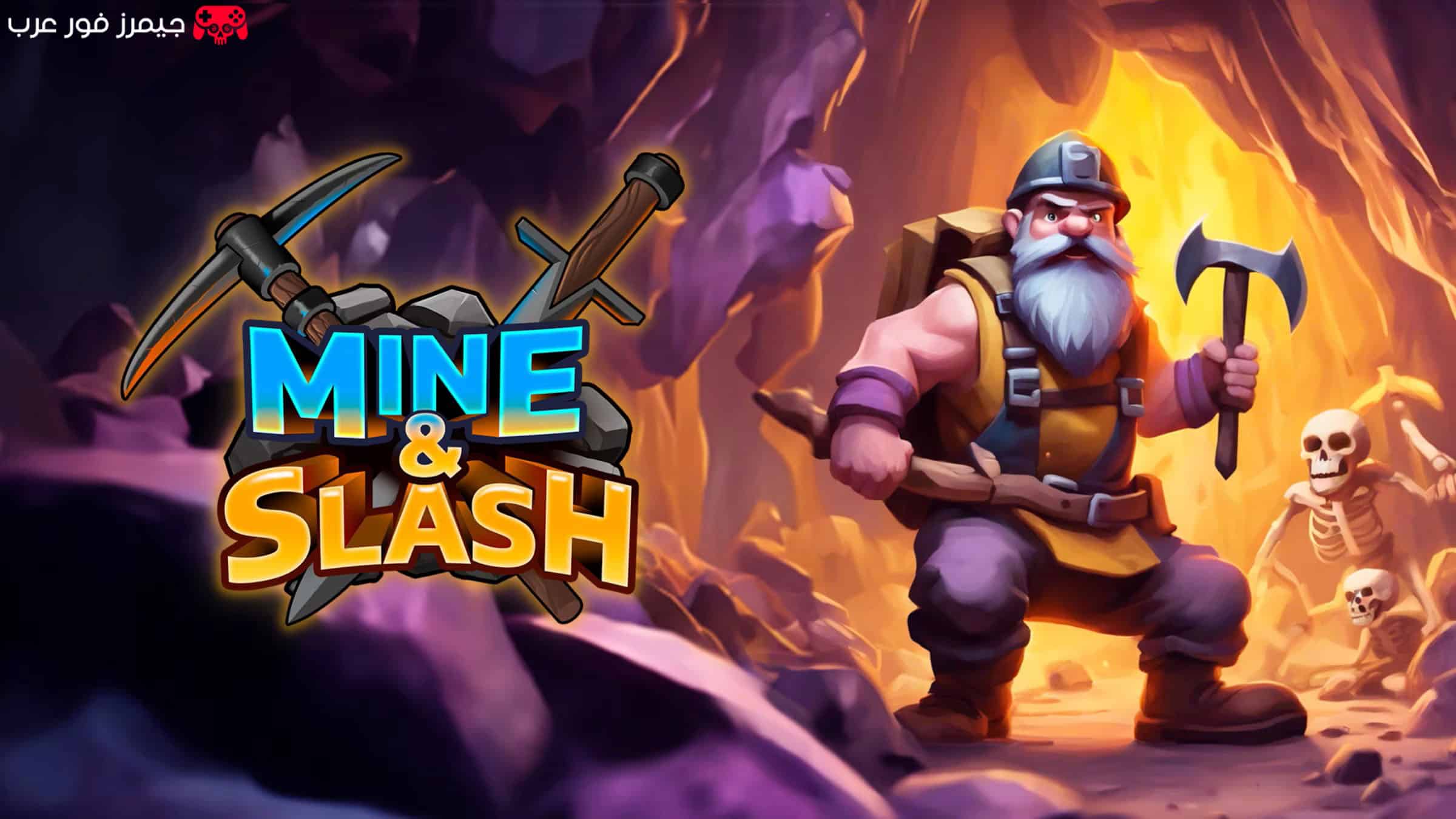 تحميل لعبة التعدين والقتال Mine and Slash للكمبيوتر مضغوطة بحجم صغير