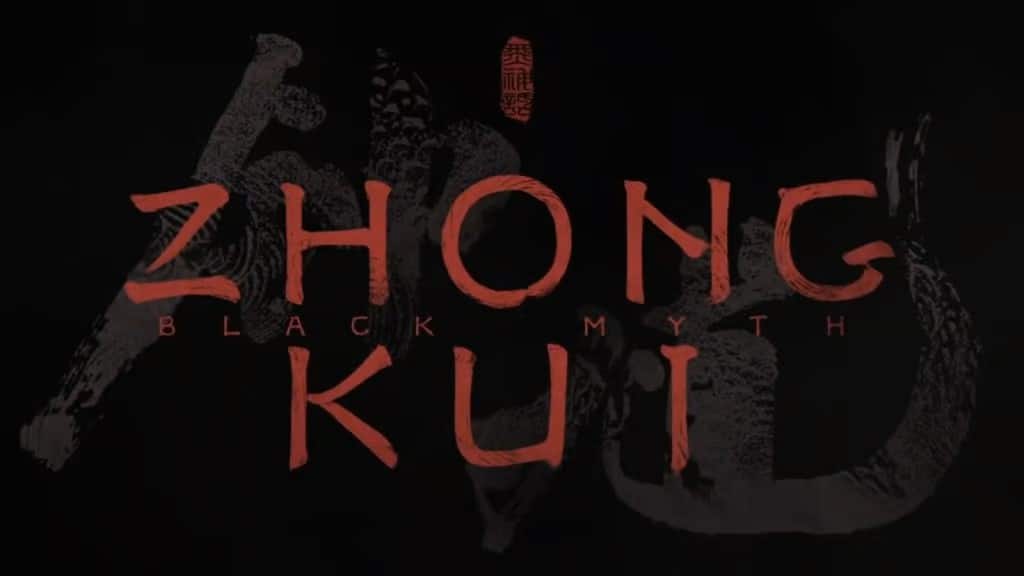 Hollow Knight: Silksong و Black Ops 7 يتصدران قائمة الألعاب الأكثر إثارة 