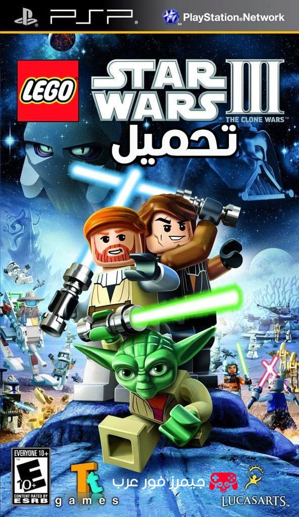 تحميل لعبة LEGO Star Wars III The Clone Wars PPSSPP للاندرويد والكمبيوتر