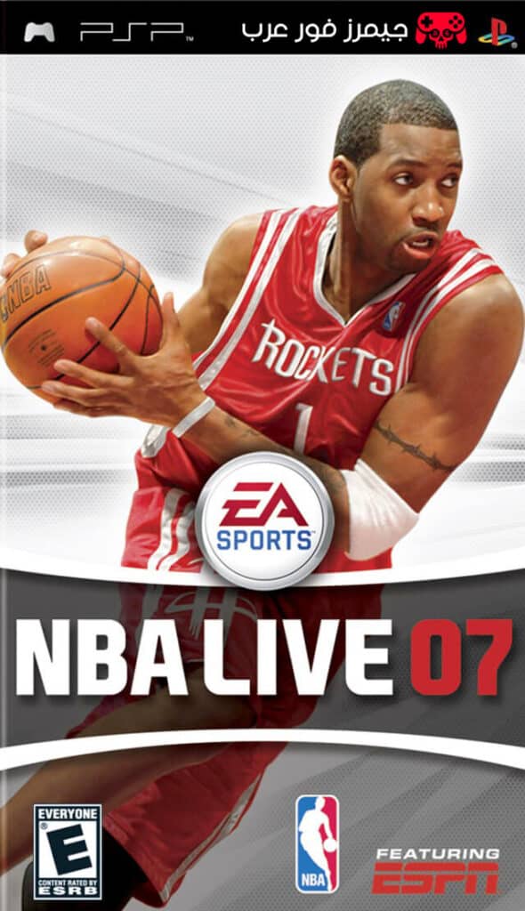 تحميل لعبة NBA Live 07 PPSSPP للاندرويد والكمبيوتر مجانا
