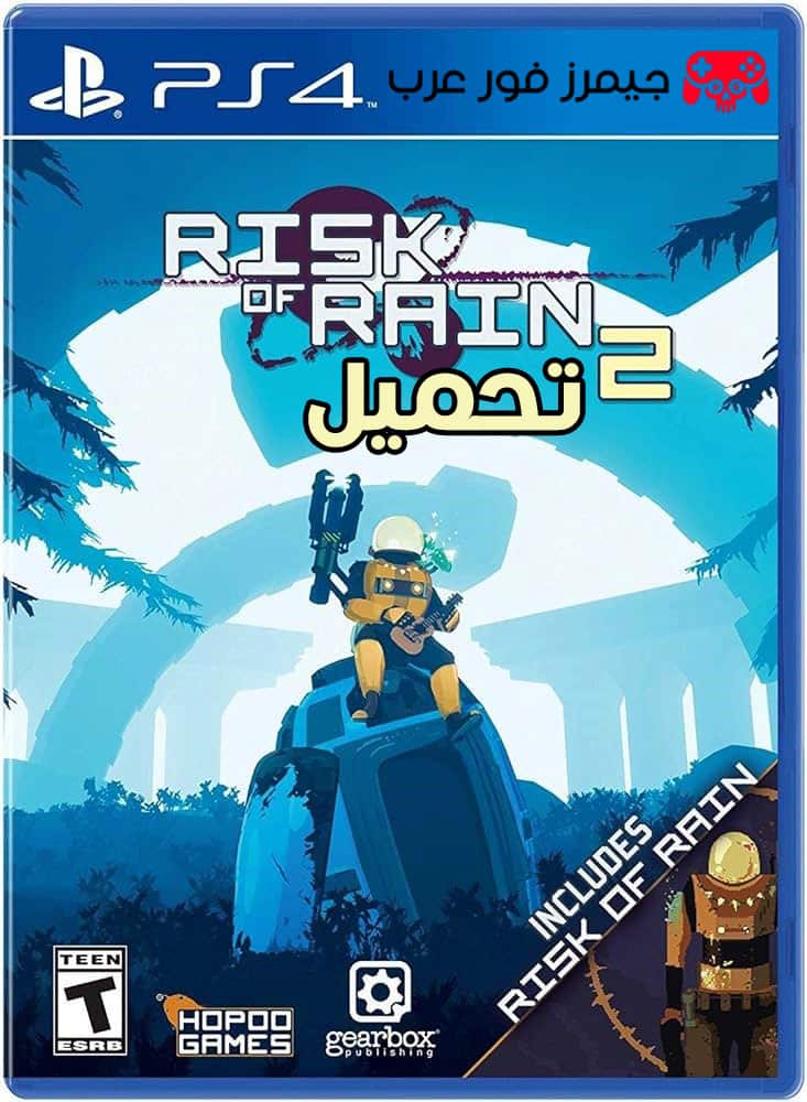 تحميل لعبة Risk of Rain 2 ps4 كاملة برابط مباشر مجانًا