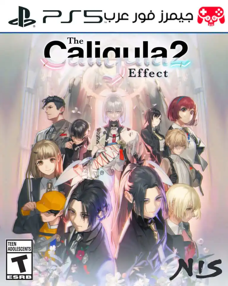 تحميل لعبة The Caligula Effect 2 نسخة PS5 كاملة مجانا