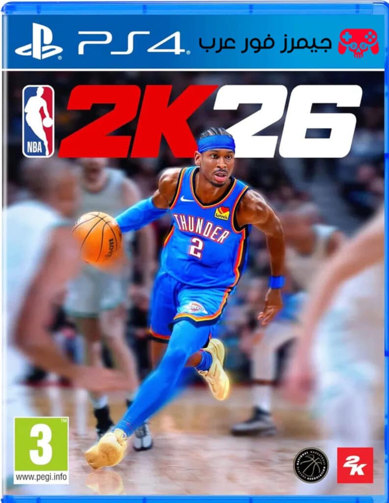 تحميل لعبة إن بي إيه NBA 2K26 بلايستيشن 4 مجانًا