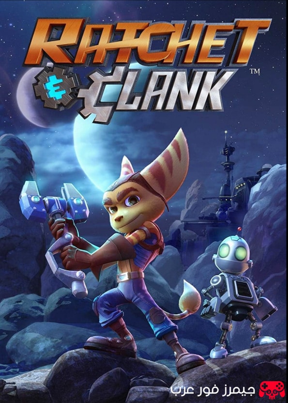 تحميل لعبة الأكشن Ratchet & Clank PS2 مضغوطة بحجم صغير