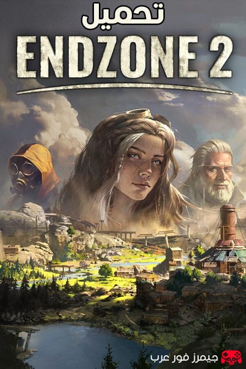 تحميل لعبة البقاء Endzone 2 للكمبيوتر بحجم صغير