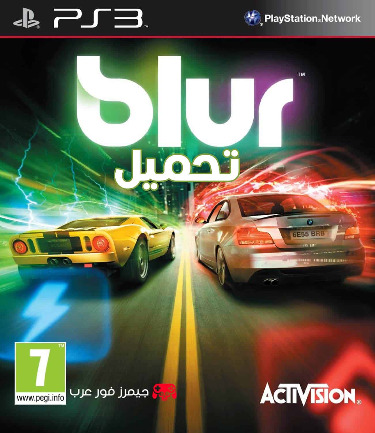 تحميل لعبة بلور Blur ps3 للكمبيوتر والاندرويد مجانا