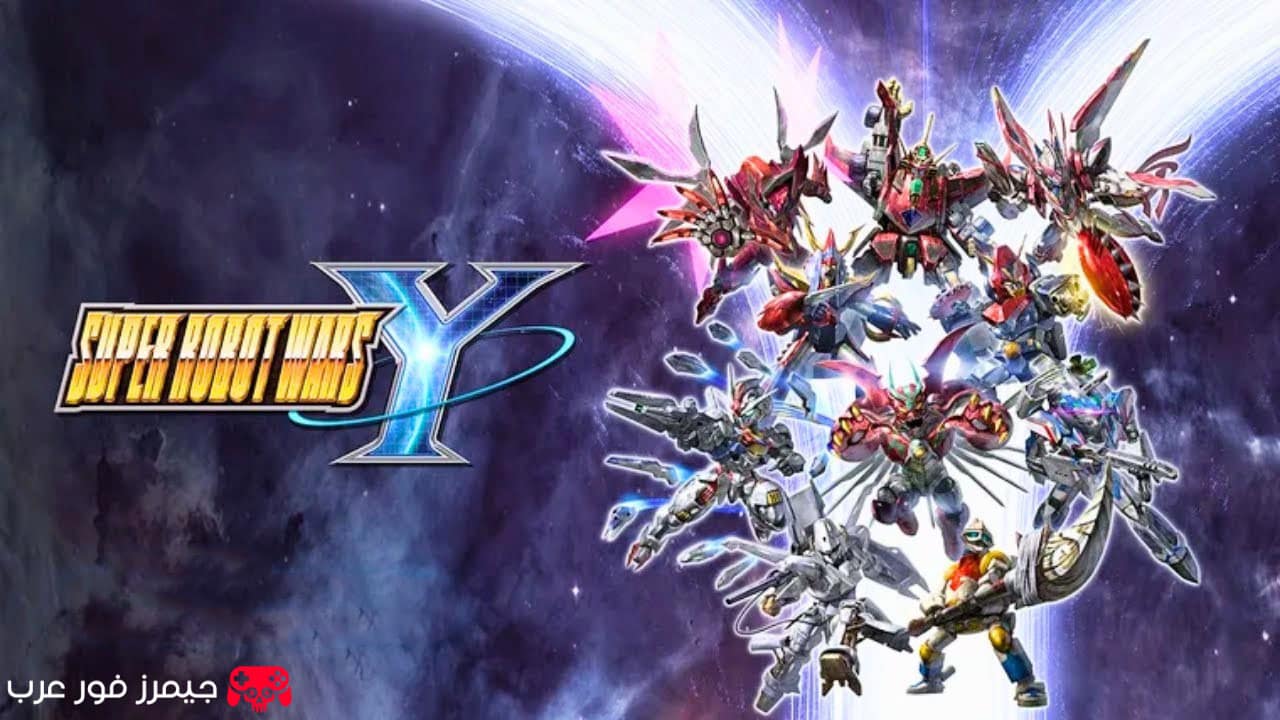 تحميل لعبة سوبر روبوت Super Robot Wars Y للكمبيوتر عبر محاكي نينتندو سويتش