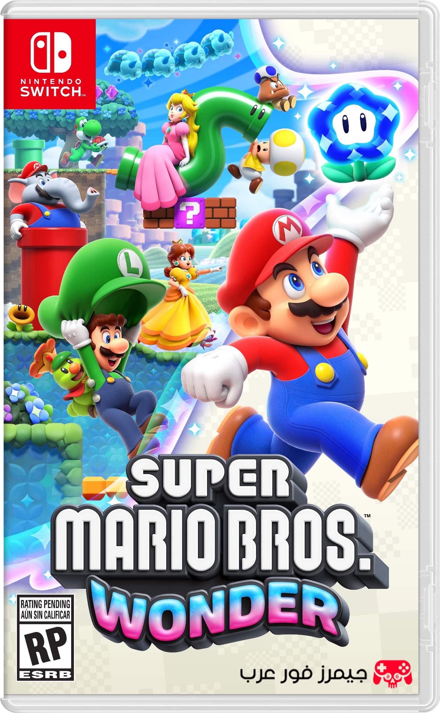 تحميل لعبة سوبر ماريو Super Mario Bros Wonder Switch NSP مضغوطة للكمبيوتر