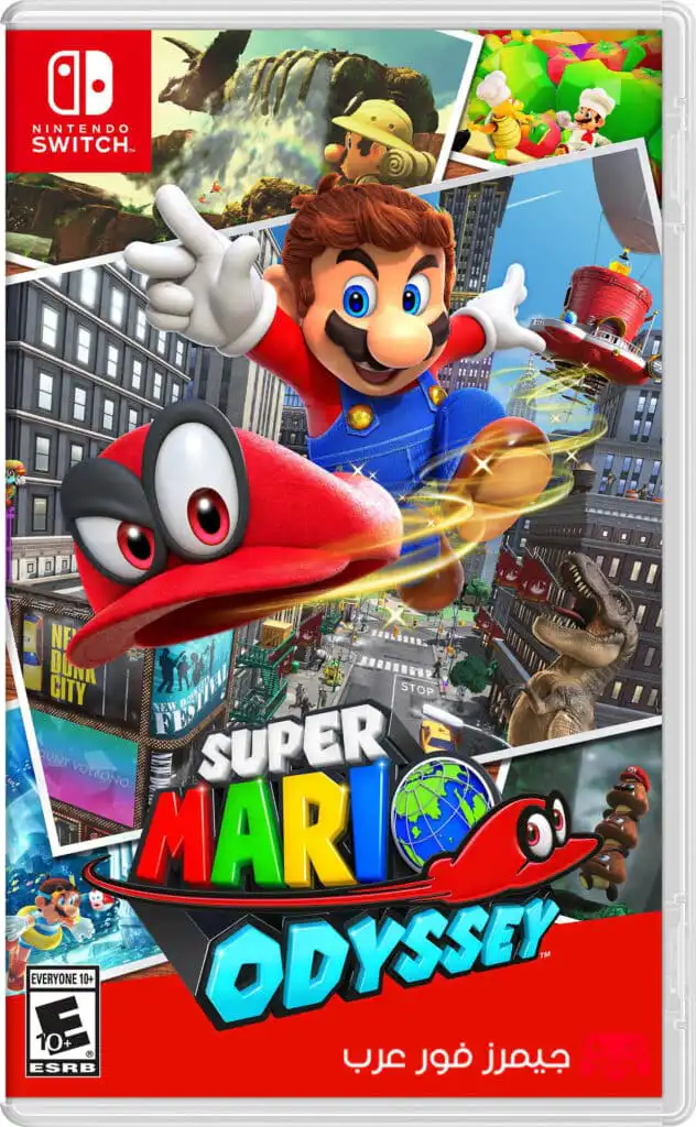 تحميل لعبة سوبر ماريو Super Mario Odyssey NSP للكمبيوتر بمحاكي نينتندو سويتش