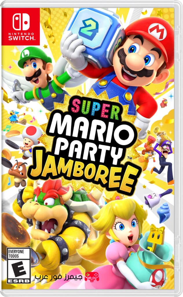 تحميل لعبة سوبر ماريو Super Mario Party Jamboree NSP للكمبيوتر عبر محاكي Yuzu مجانًا