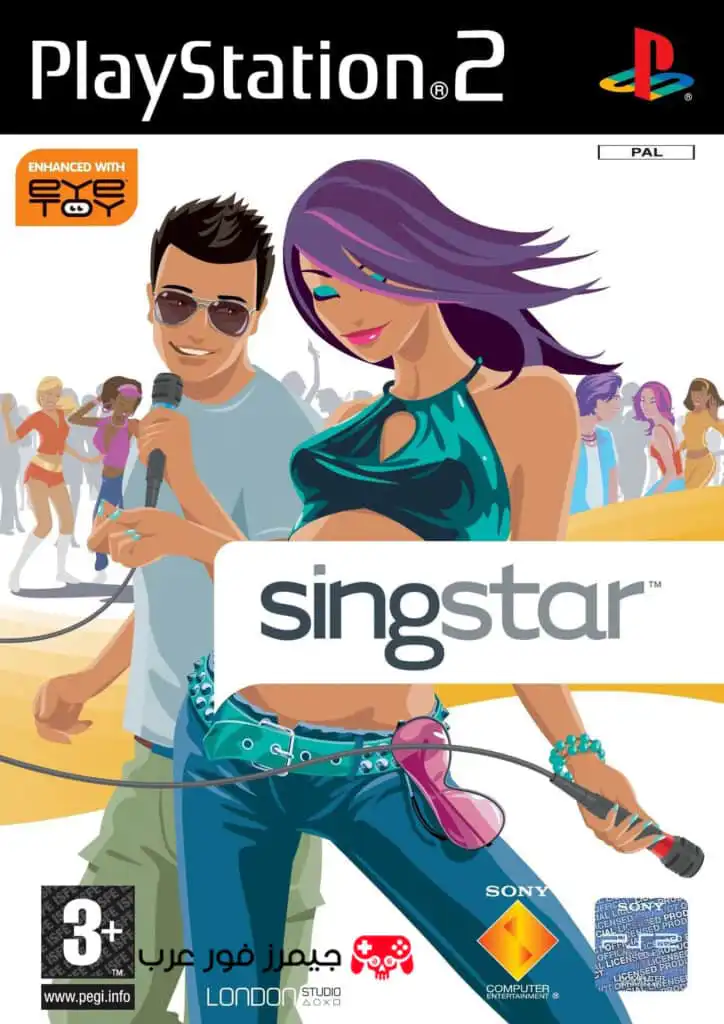 تحميل لعبة سينج ستار SingStar ps2 للاندرويد والكمبيوتر مجانا