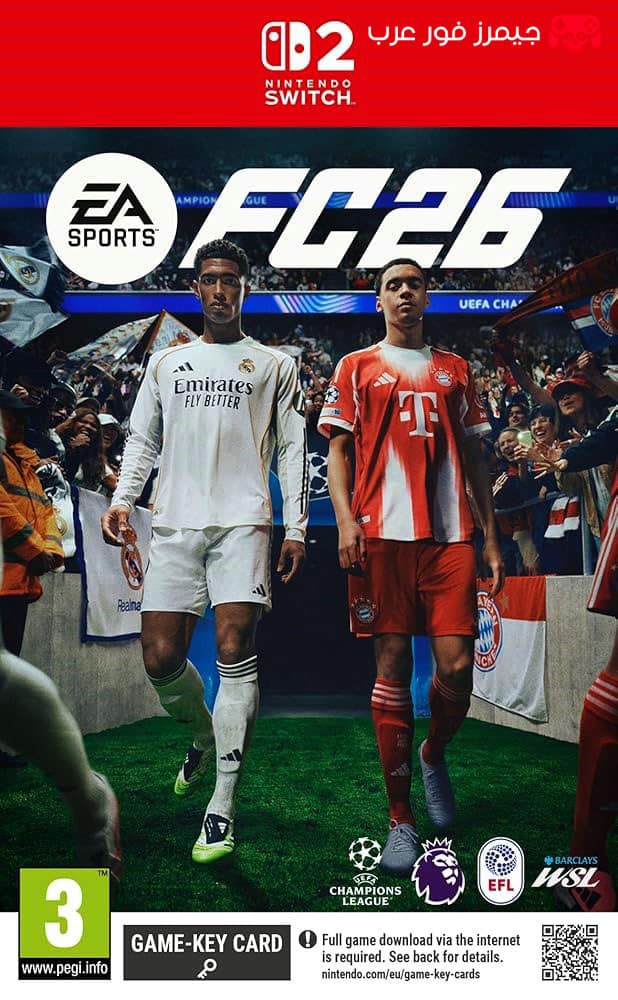 تحميل لعبة فيفا EA SPORTS FC 26 NSP للكمبيوتر عبر محاكي نينتندو سويتش