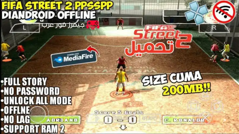 تحميل لعبة فيفا ستريت FIFA Street 2 تحديث 2026 للاندرويد والكمبيوتر ppsspp