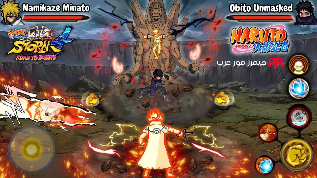 تحميل لعبة ناروتو NARUTO STORM 4 MUGEN للاندرويد APK اوفلاين