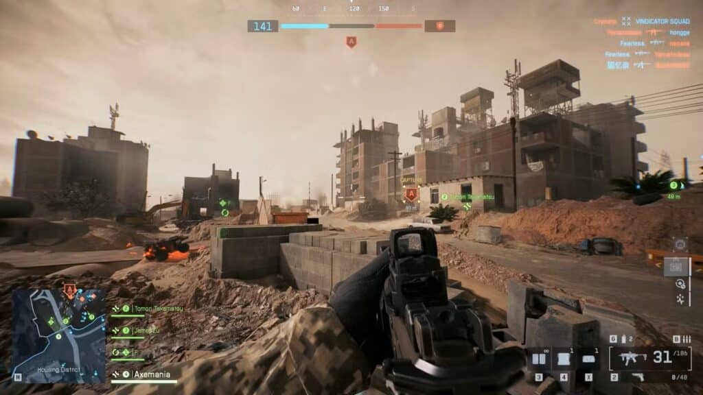 جميع الخرائط مُرتبة في لعبه Battlefield 6