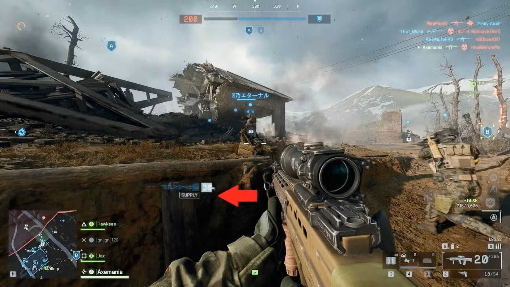 كيفية شفاء زملائك في الفريق في لعبة Battlefield 6