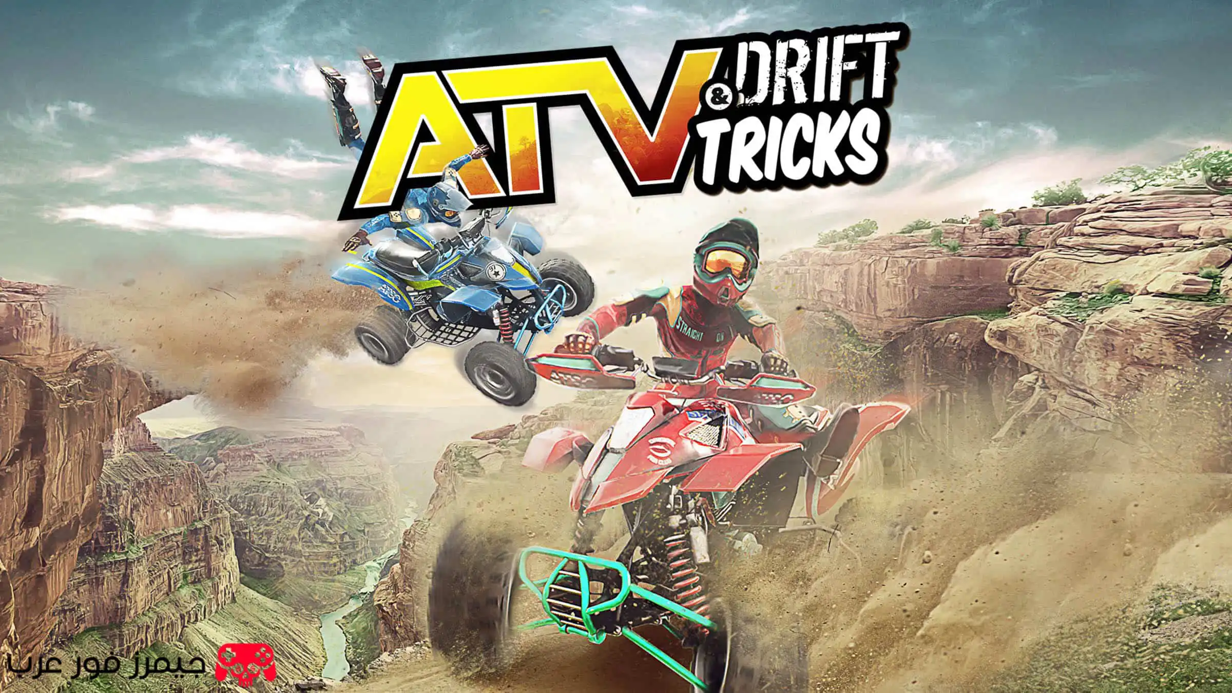 تحميل لعبة ATV Drift & Tricks للكمبيوتر مجانا