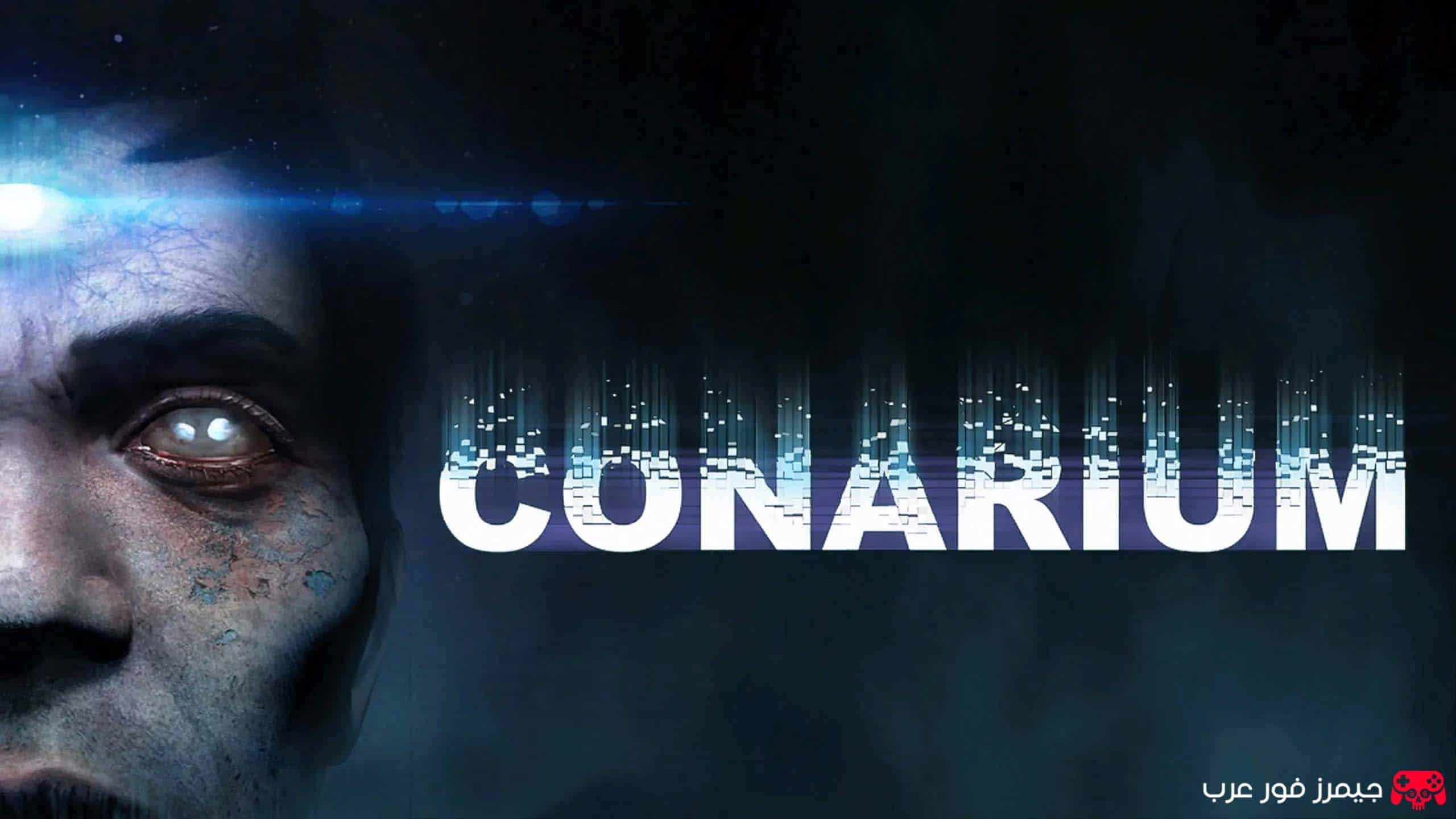 تحميل لعبة Conarium للكمبيوتر مجانا