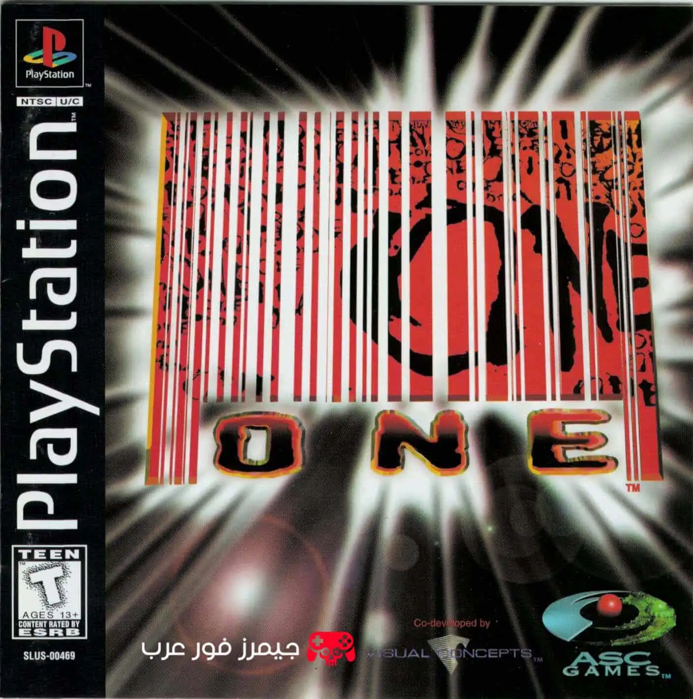 تحميل لعبة Demo One ps1 للاندرويد والكمبيوتر
