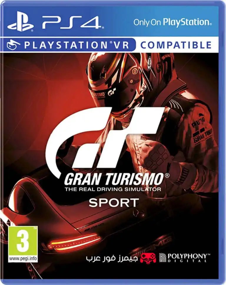 تحميل لعبة Gran Turismo Sport للبلايستيشن 4
