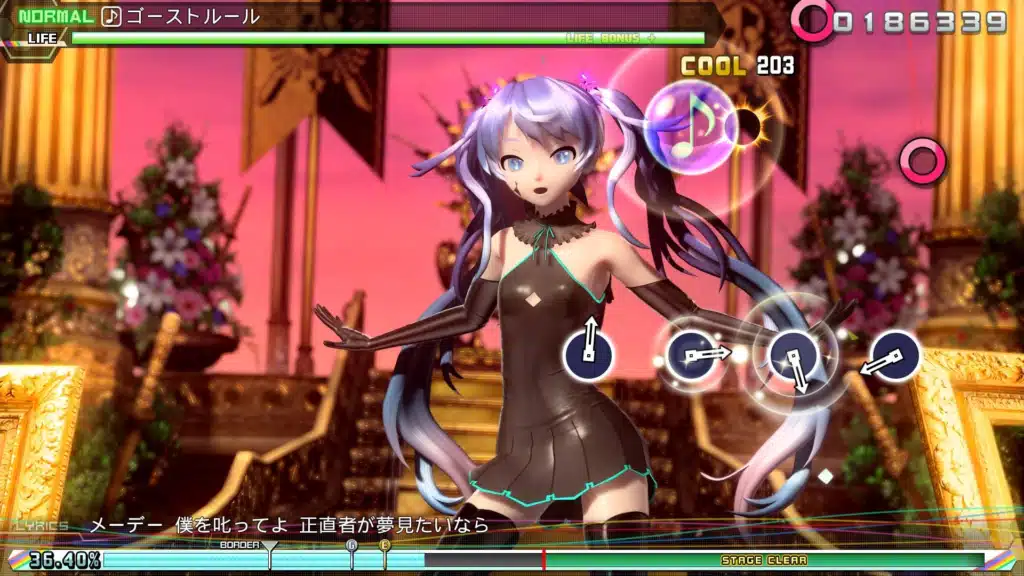 تحميل لعبة Hatsune Miku Project Diva Future Tone DX للبلايستيشن 4