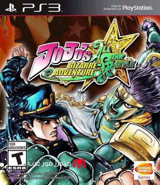 تحميل لعبة Jojo’s Bizarre Adventure All-Star Battle ps3 للكمبيوتر والاندرويد