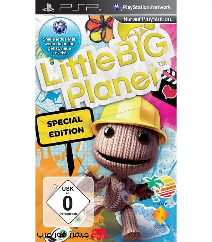 تحميل لعبة Little Big Planet للاندرويد والكمبيوتر بمحاكي PPSSPP