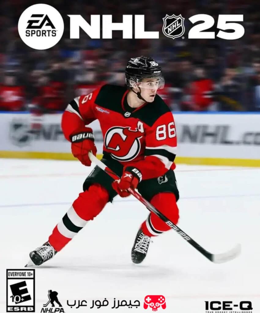تحميل لعبة NHL 25 Playoff Edition ppsspp للاندرويد والكمبيوتر