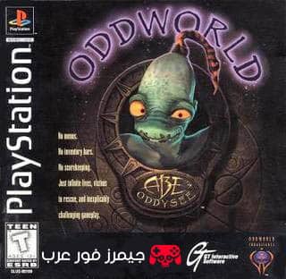 تحميل لعبة Oddworld Abe’s Oddysee ps1 للاندرويد والكمبيوتر