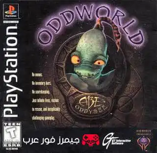 تحميل لعبة Oddworld Abe’s Oddysee ps1 للاندرويد والكمبيوتر