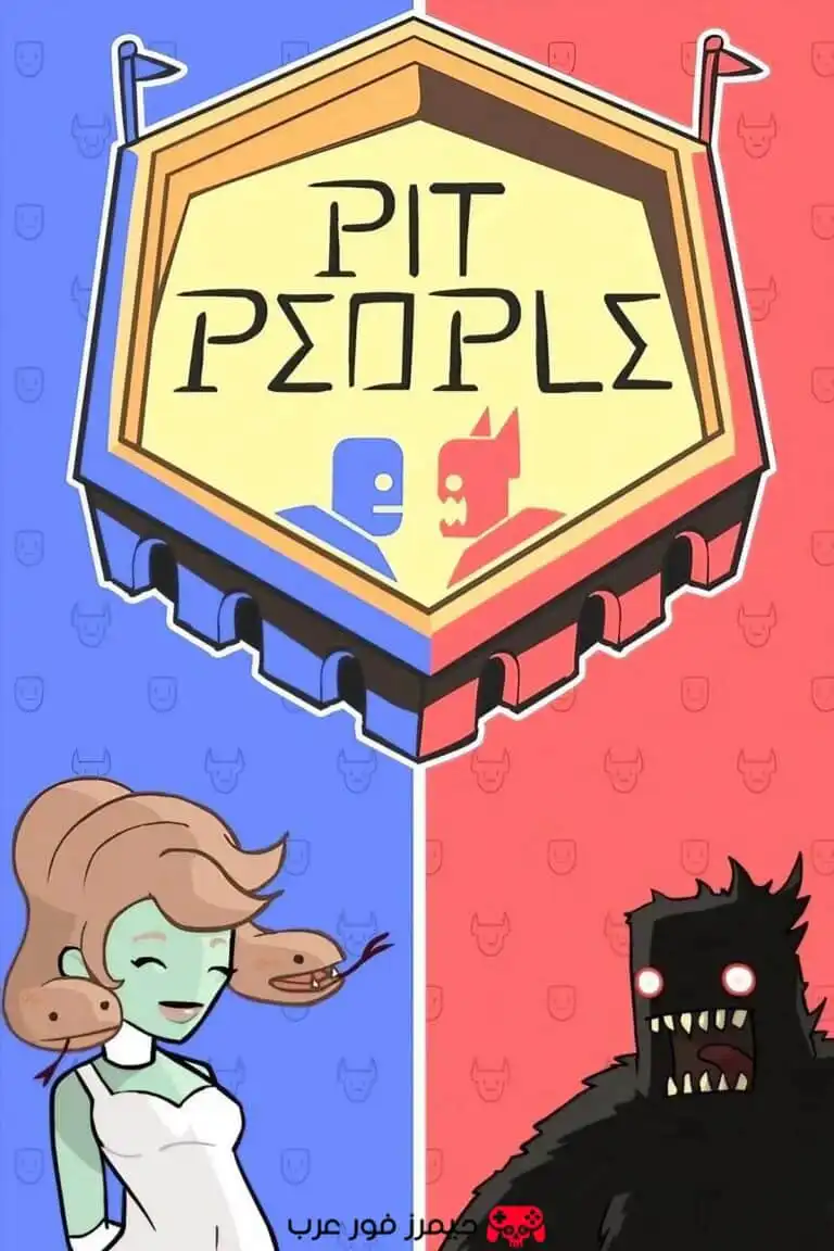 تحميل لعبة Pit People للكمبيوتر مجانا