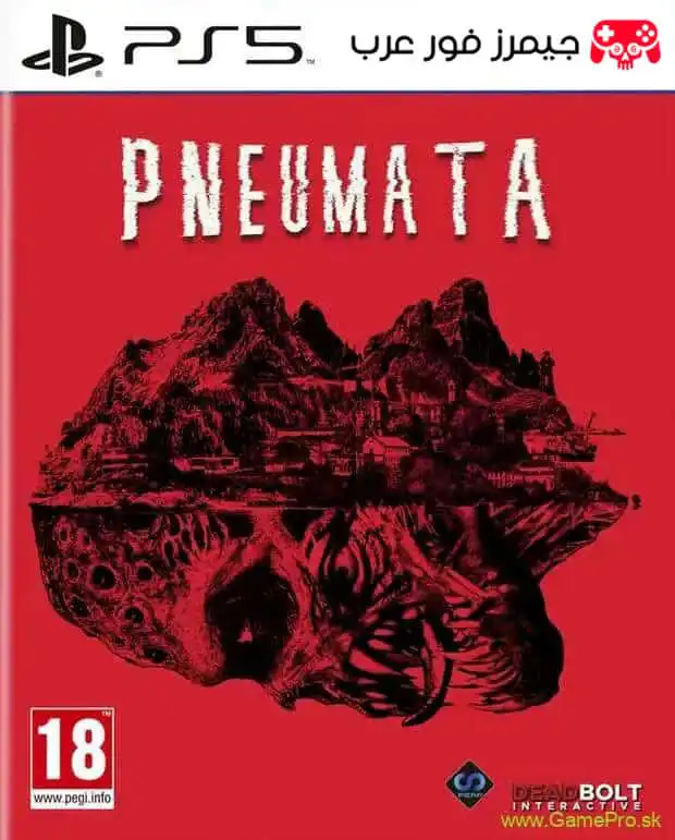 تحميل لعبة Pneumata للبلايستيشن 5 كاملة مجانا