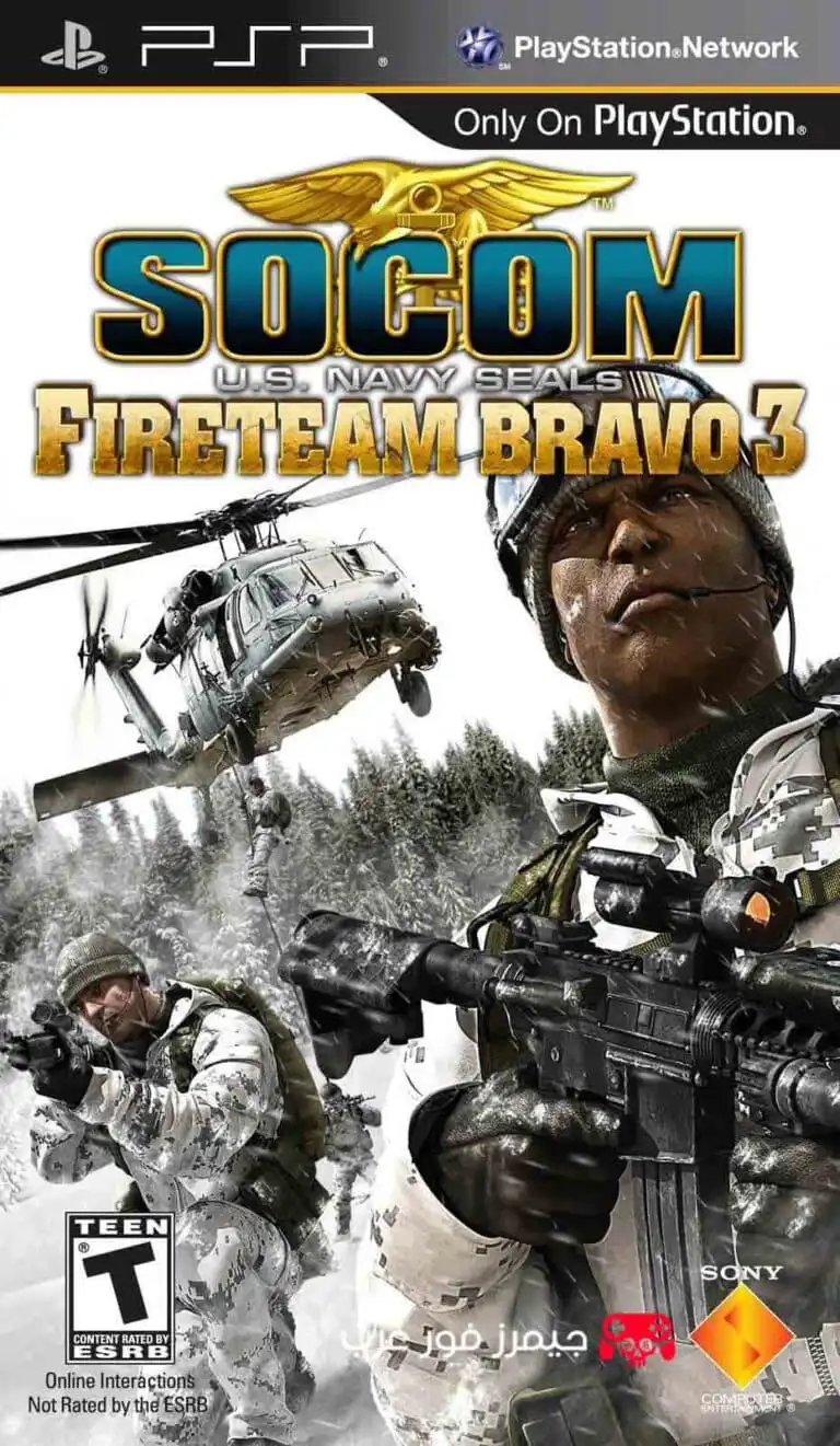 تحميل لعبة SOCOM U.S. Navy SEALs Fireteam Bravo 3 ppsspp للكمبيوتر والاندرويد