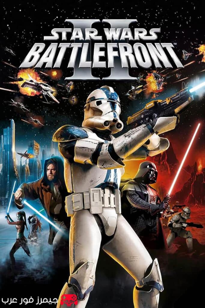 تحميل لعبة Star Wars Battlefront 2 ppsspp للاندرويد والكمبيوتر