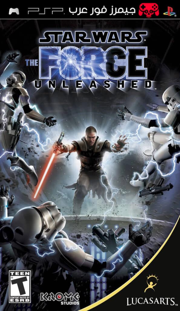 تحميل لعبة Star Wars The Force Unleashed ppsspp للاندرويد والكمبيوتر