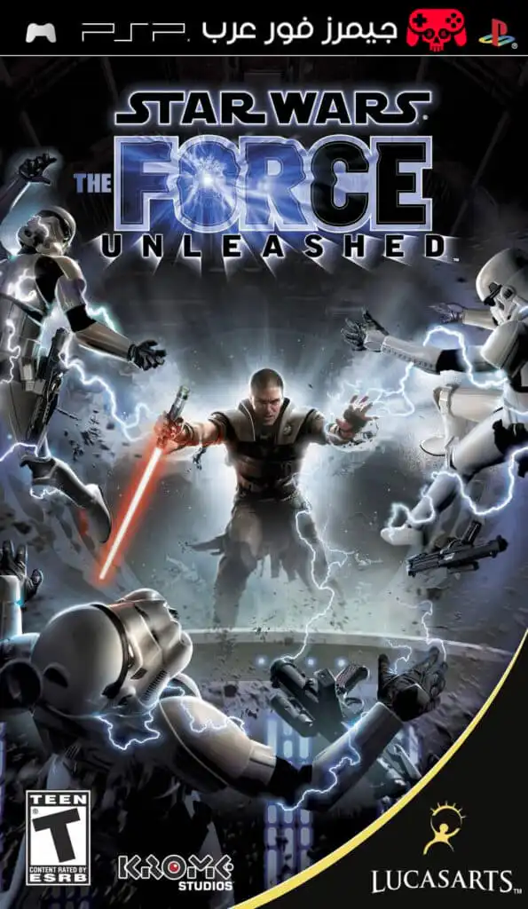 تحميل لعبة Star Wars The Force Unleashed ppsspp للاندرويد والكمبيوتر