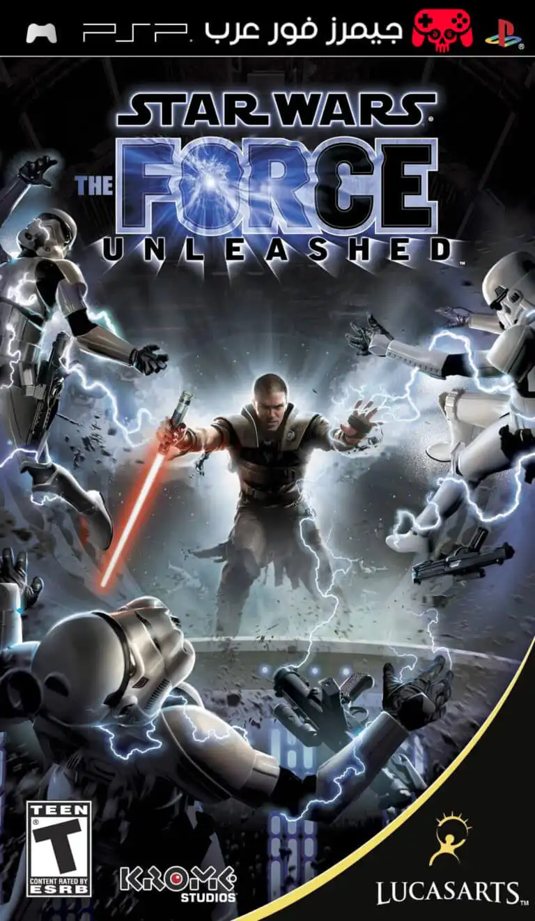 تحميل لعبة Star Wars The Force Unleashed ppsspp للاندرويد والكمبيوتر