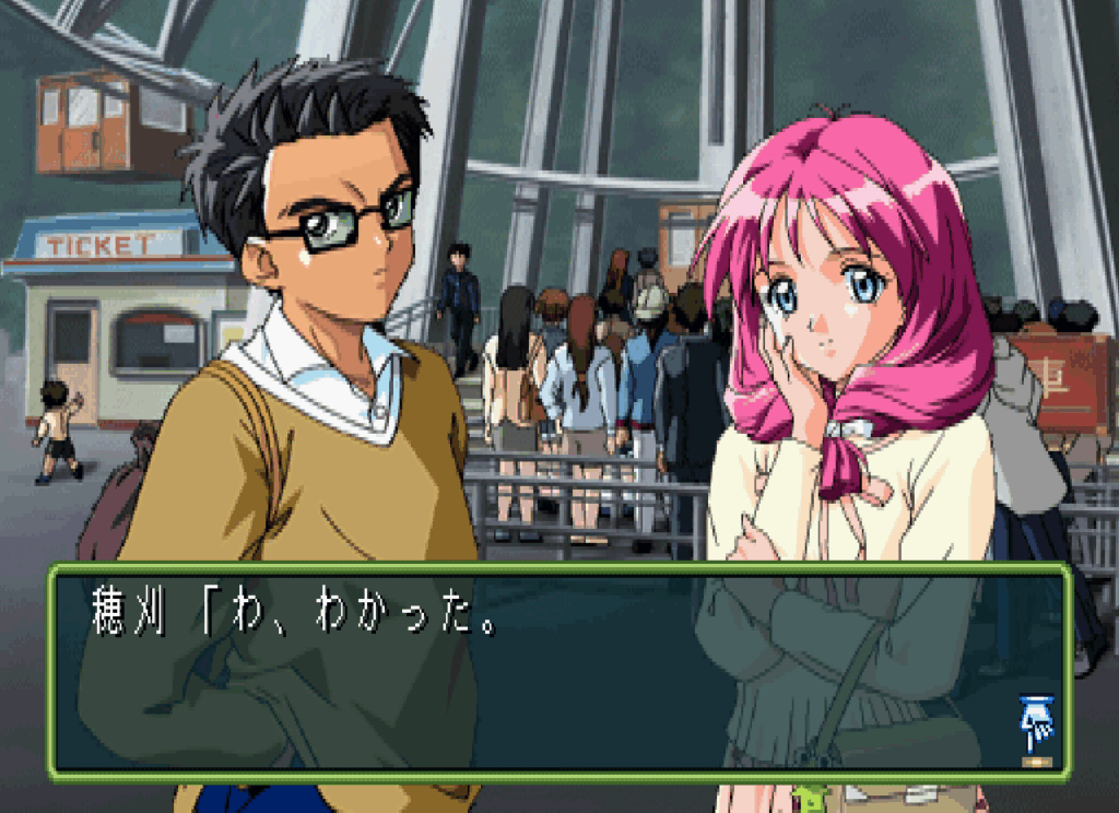 تحميل لعبة Tokimeki Memorial 2 ps1 للاندرويد والكمبيوتر