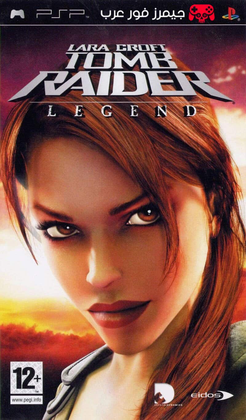 تحميل لعبة Tomb Raider Legend ppsspp للاندرويد والكمبيوتر