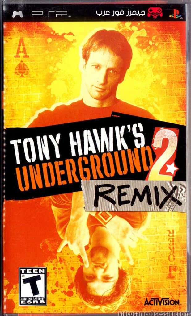 تحميل لعبة Tony Hawk’s Underground 2 Remix ppsspp للاندرويد والكمبيوتر